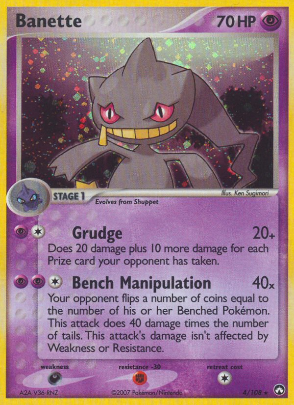 Banette (4/108) [EX: Power Keepers] | Fandemonia Ltd