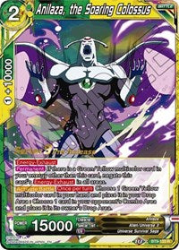 Anilaza, the Soaring Colossus (Universal Onslaught) [BT9-123] | Fandemonia Ltd