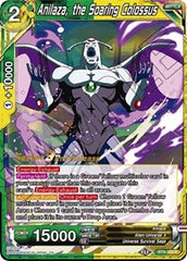 Anilaza, the Soaring Colossus (Universal Onslaught) [BT9-123] | Fandemonia Ltd