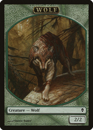 Wolf Token [Zendikar Tokens] | Fandemonia Ltd