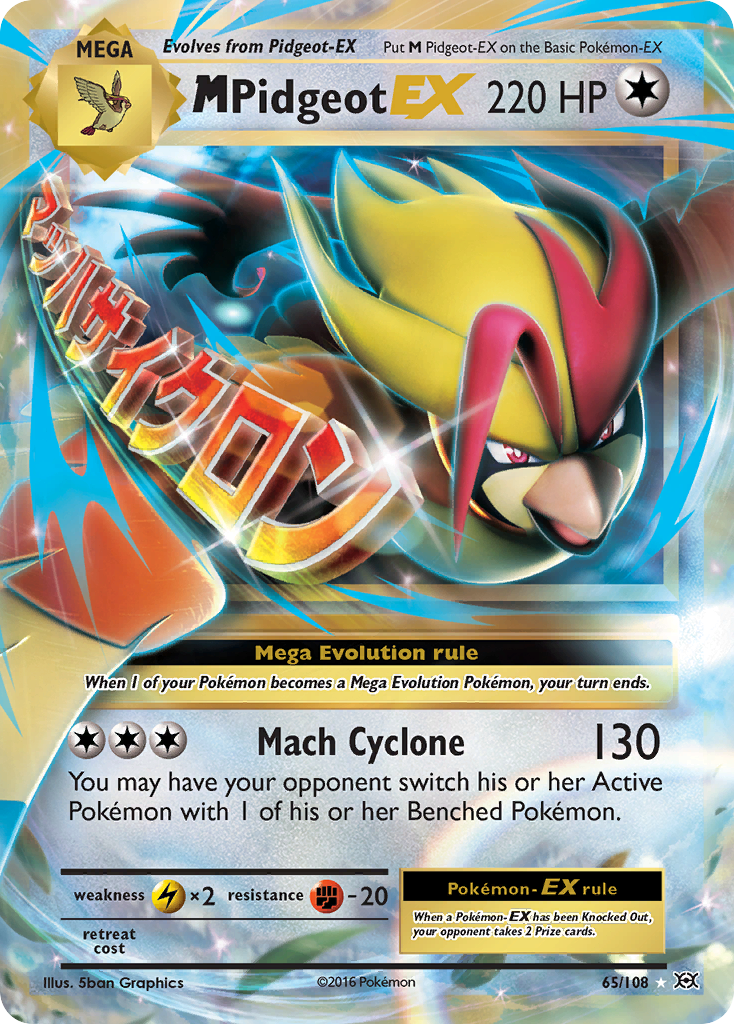 M Pidgeot EX (65/108) [XY: Evolutions] | Fandemonia Ltd