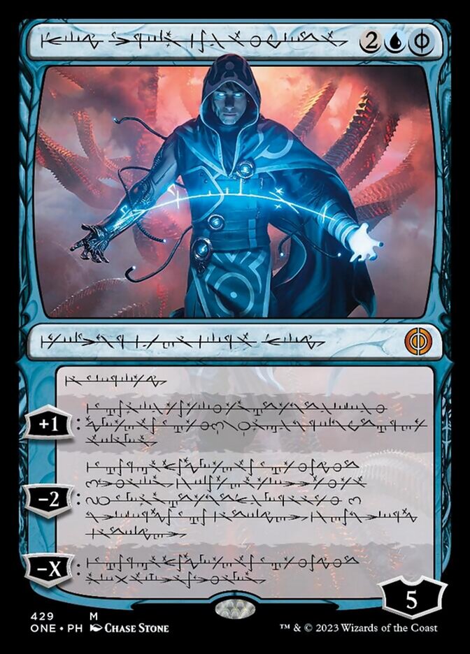 Jace, the Perfected Mind (Phyrexian Step-and-Compleat Foil) [Phyrexia: All Will Be One] | Fandemonia Ltd