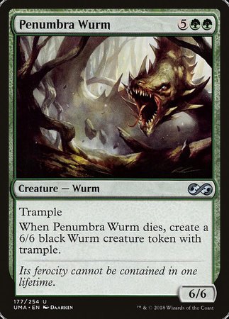 Penumbra Wurm [Ultimate Masters] | Fandemonia Ltd