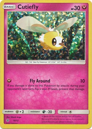 Cutiefly (10/12) [McDonald's Promos: 2017 Collection] | Fandemonia Ltd