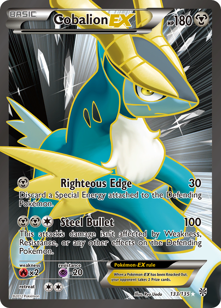 Cobalion EX (133/135) [Black & White: Plasma Storm] | Fandemonia Ltd