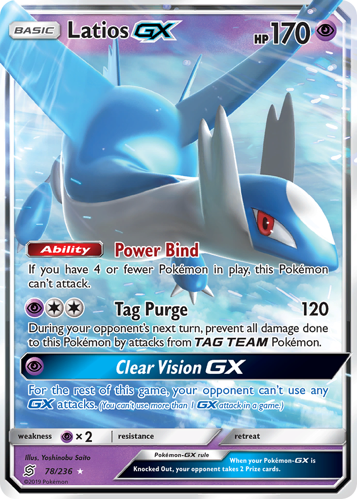 Latios GX (78/236) [Sun & Moon: Unified Minds] | Fandemonia Ltd