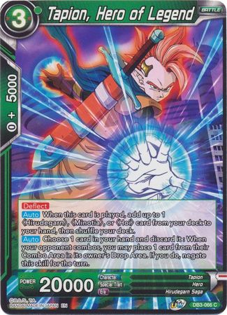 Tapion, Hero of Legend [DB3-066] | Fandemonia Ltd