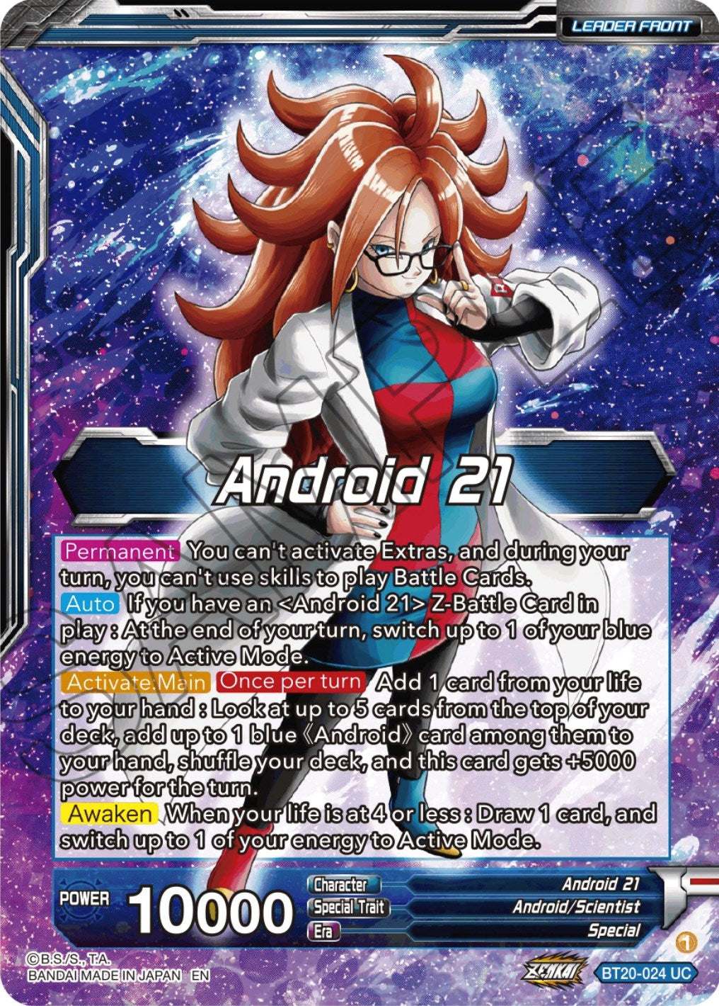 Android 21 // Android 21, the Nature of Evil (BT20-024) [Power Absorbed Prerelease Promos] | Fandemonia Ltd