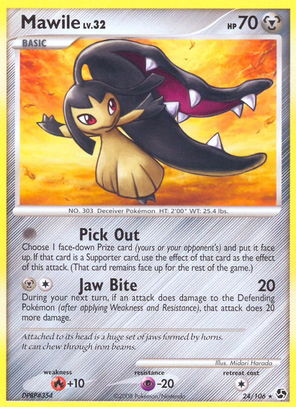 Mawile (24/106) [Diamond & Pearl: Great Encounters] | Fandemonia Ltd