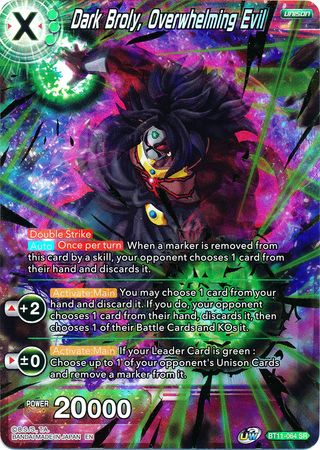 Dark Broly, Overwhelming Evil (SPR) [BT11-064] | Fandemonia Ltd