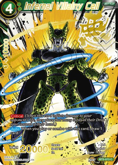 Infernal Villainy Cell (Alternate Art) [BT5-073] | Fandemonia Ltd