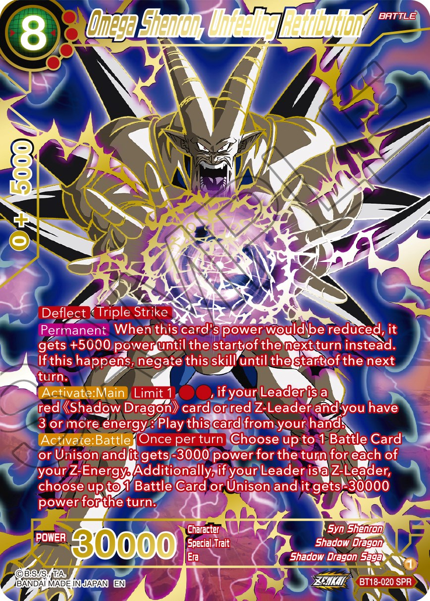 Omega Shenron, Unfeeling Retribution (SPR) (BT18-020) [Dawn of the Z-Legends] | Fandemonia Ltd