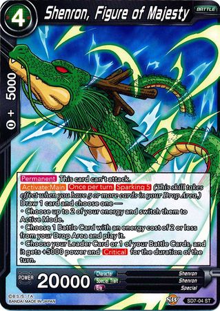 Shenron, Figure of Majesty (Starter Deck - Shenron's Advent) (SD7-04) [Miraculous Revival] | Fandemonia Ltd