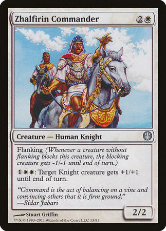 Zhalfirin Commander [Duel Decks: Knights vs. Dragons] | Fandemonia Ltd