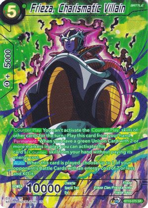 Frieza, Charismatic Villain (BT10-075) [Collector's Selection Vol. 2] | Fandemonia Ltd