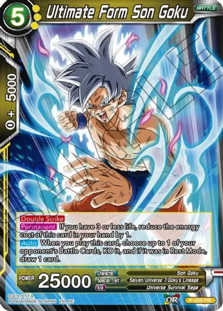 Ultimate Form Son Goku [P-059] | Fandemonia Ltd