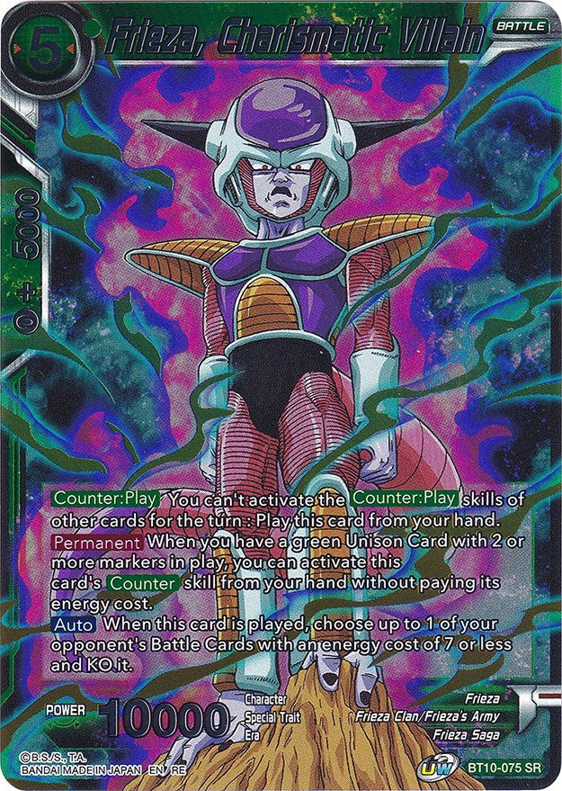 Frieza, Charismatic Villain (BT10-075) [Ultimate Deck 2022] | Fandemonia Ltd