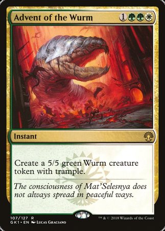 Advent of the Wurm [GRN Guild Kit] | Fandemonia Ltd