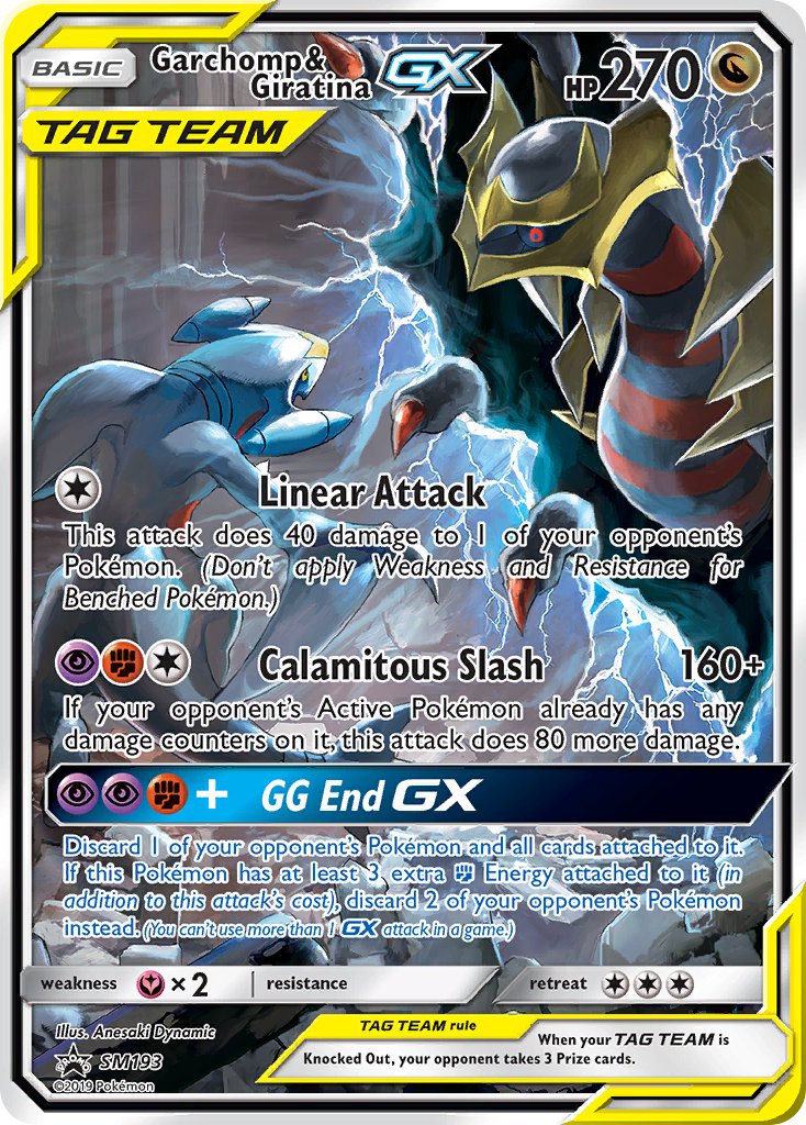 Garchomp & Giratina GX (SM193) [Sun & Moon: Black Star Promos] | Fandemonia Ltd