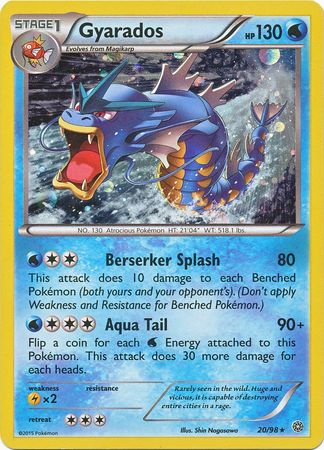 Gyarados (20/98) (Cosmos Holo) [XY: Ancient Origins] | Fandemonia Ltd