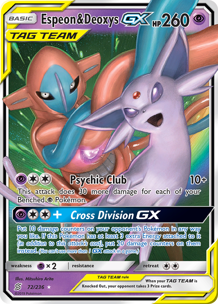 Espeon & Deoxys GX (72/236) [Sun & Moon: Unified Minds] | Fandemonia Ltd