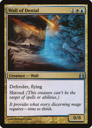 Wall of Denial [Commander 2011] | Fandemonia Ltd