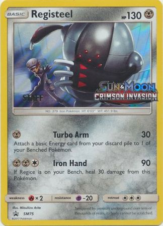 Registeel (SM75) (Staff Prerelease Promo) [Sun & Moon: Black Star Promos] | Fandemonia Ltd