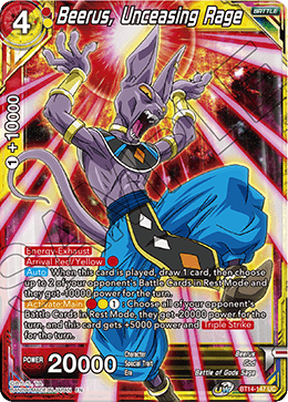 Beerus, Unceasing Rage (BT14-147) [Cross Spirits] | Fandemonia Ltd