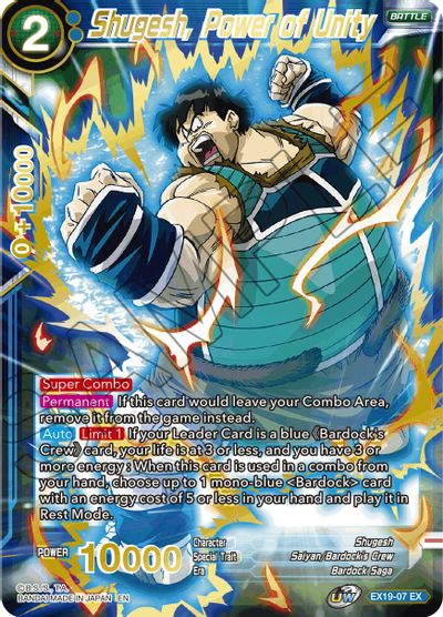 Shugesh, Power of Unity [EX19-07] | Fandemonia Ltd