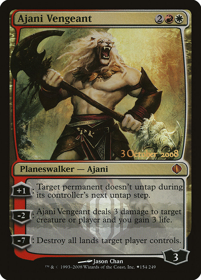 Ajani Vengeant [Shards of Alara Promos] | Fandemonia Ltd