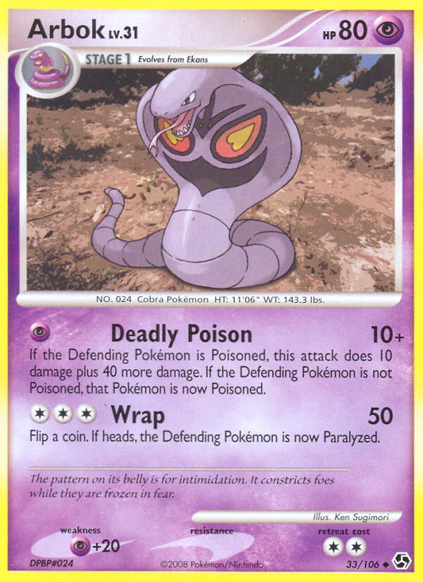 Arbok (33/106) [Diamond & Pearl: Great Encounters] | Fandemonia Ltd