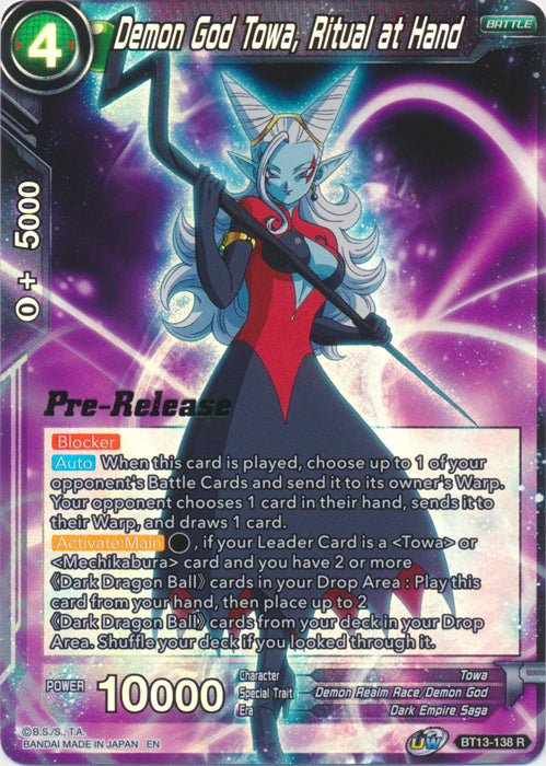 Demon God Towa, Ritual at Hand (BT13-138) [Supreme Rivalry Prerelease Promos] | Fandemonia Ltd