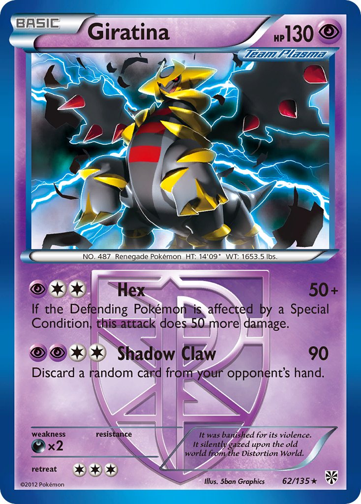 Giratina (62/135) (Theme Deck Exclusive) [Black & White: Plasma Storm] | Fandemonia Ltd