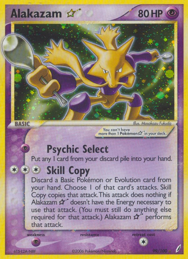 Alakazam Star (99/100) [EX: Crystal Guardians] | Fandemonia Ltd