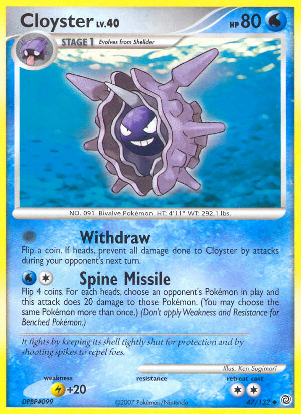 Cloyster (47/132) [Diamond & Pearl: Secret Wonders] | Fandemonia Ltd