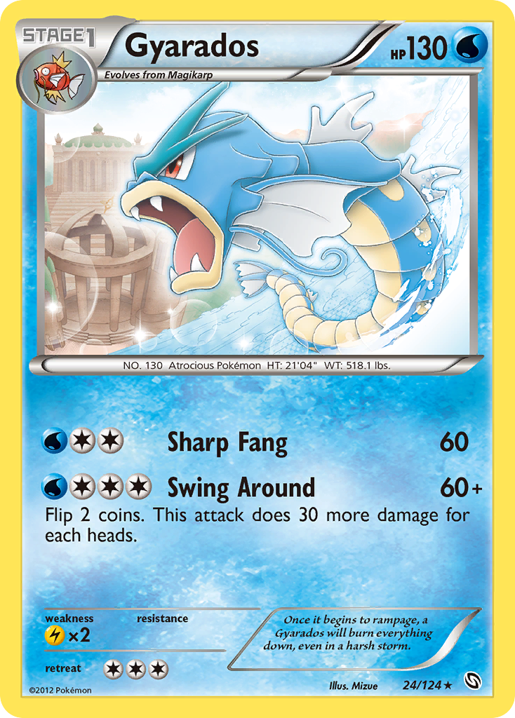 Gyarados (24/124) [Black & White: Dragons Exalted] | Fandemonia Ltd