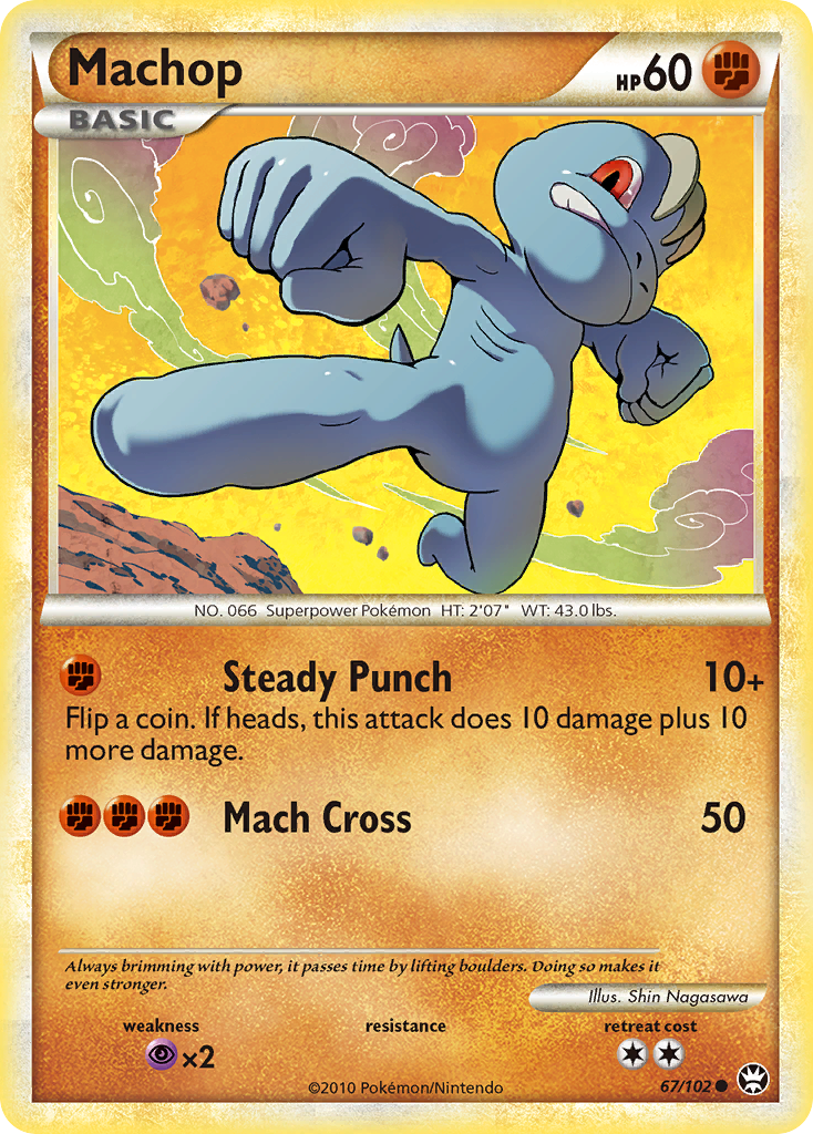 Machop (67/102) [HeartGold & SoulSilver: Triumphant] | Fandemonia Ltd