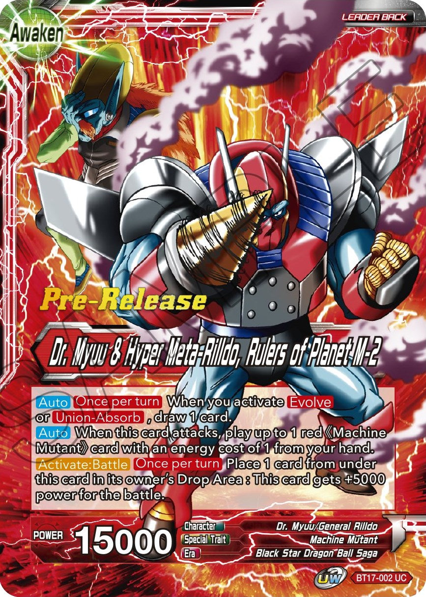 Dr. Myuu & General Rilldo // Dr. Myuu & Hyper Meta-Rilldo, Rulers of Planet-2 (BT17-002) [Ultimate Squad Prerelease Promos] | Fandemonia Ltd