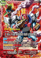 Dr. Myuu & General Rilldo // Dr. Myuu & Hyper Meta-Rilldo, Rulers of Planet-2 (BT17-002) [Ultimate Squad Prerelease Promos] | Fandemonia Ltd