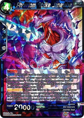 Phantom Strike Janemba (BT5-048) [Miraculous Revival] | Fandemonia Ltd