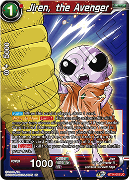 Jiren, the Avenger (BT14-018) [Cross Spirits] | Fandemonia Ltd