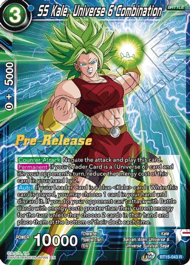 SS Kale, Universe 6 Combination (BT15-043) [Saiyan Showdown Prerelease Promos] | Fandemonia Ltd