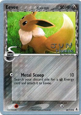 Eevee (68/113) (Delta Species) (Flyvees - Jun Hasebe) [World Championships 2007] | Fandemonia Ltd