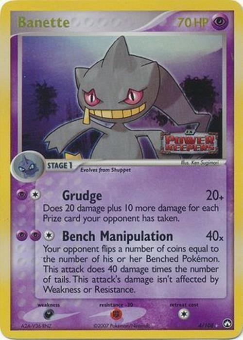 Banette (4/108) (Stamped) [EX: Power Keepers] | Fandemonia Ltd