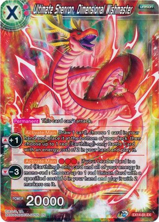 Ultimate Shenron, Dimensional Wishmaster [EX14-01] | Fandemonia Ltd