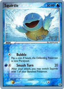 Squirtle (83/112) (B-L-S - Hiroki Yano) [World Championships 2006] | Fandemonia Ltd