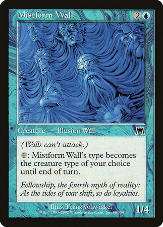 Mistform Wall [Onslaught] | Fandemonia Ltd