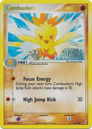 Combusken (16/100) (Stamped) [EX: Crystal Guardians] | Fandemonia Ltd