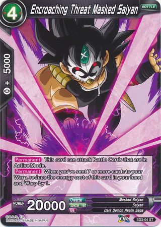 Encroaching Threat Masked Saiyan (Starter Deck - The Dark Invasion) [SD3-04] | Fandemonia Ltd