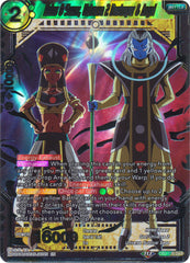 Heles & Sawar, Universe 2 Destroyer & Angel [DB2-176] | Fandemonia Ltd